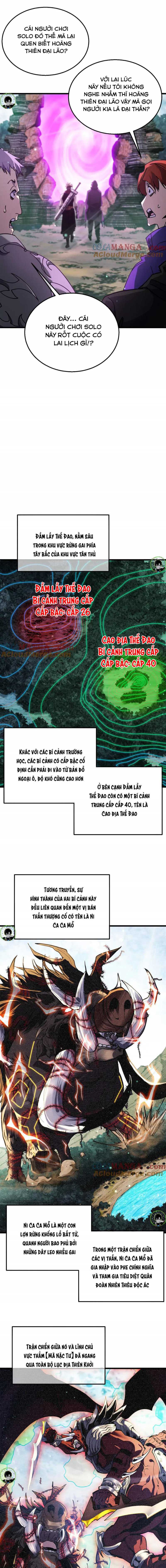 Toàn Dân Chuyển Chức: Bị Động Của Ta Vô Địch Chapter 20 - Trang 5