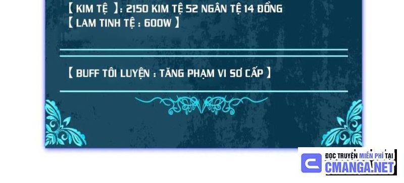 Toàn Dân Chuyển Chức: Bị Động Của Ta Vô Địch Chapter 33 - Trang 17