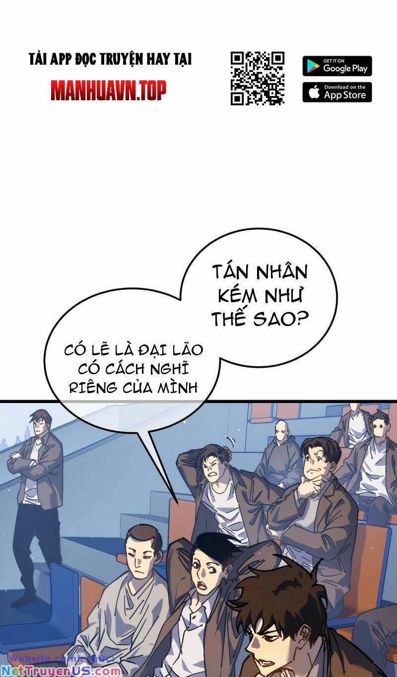 Toàn Dân Chuyển Chức: Bị Động Của Ta Vô Địch Chapter 4 - Trang 8