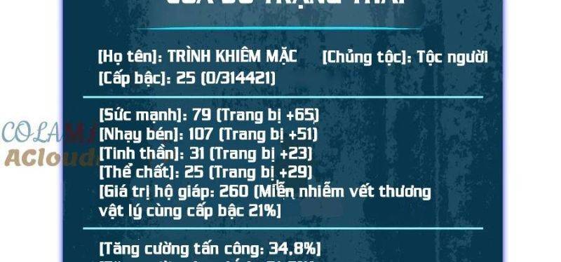 Toàn Dân Chuyển Chức: Bị Động Của Ta Vô Địch Chapter 34 - Trang 21