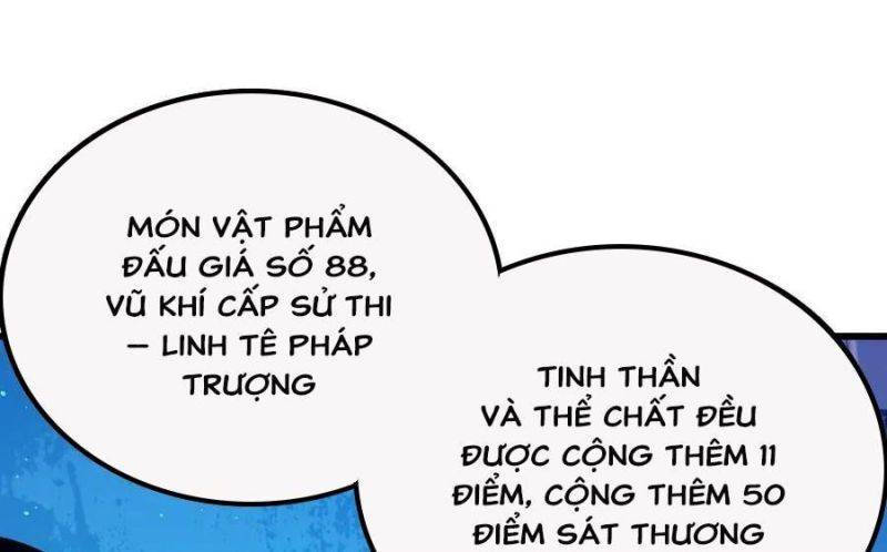 Toàn Dân Chuyển Chức: Bị Động Của Ta Vô Địch Chapter 31 - Trang 105