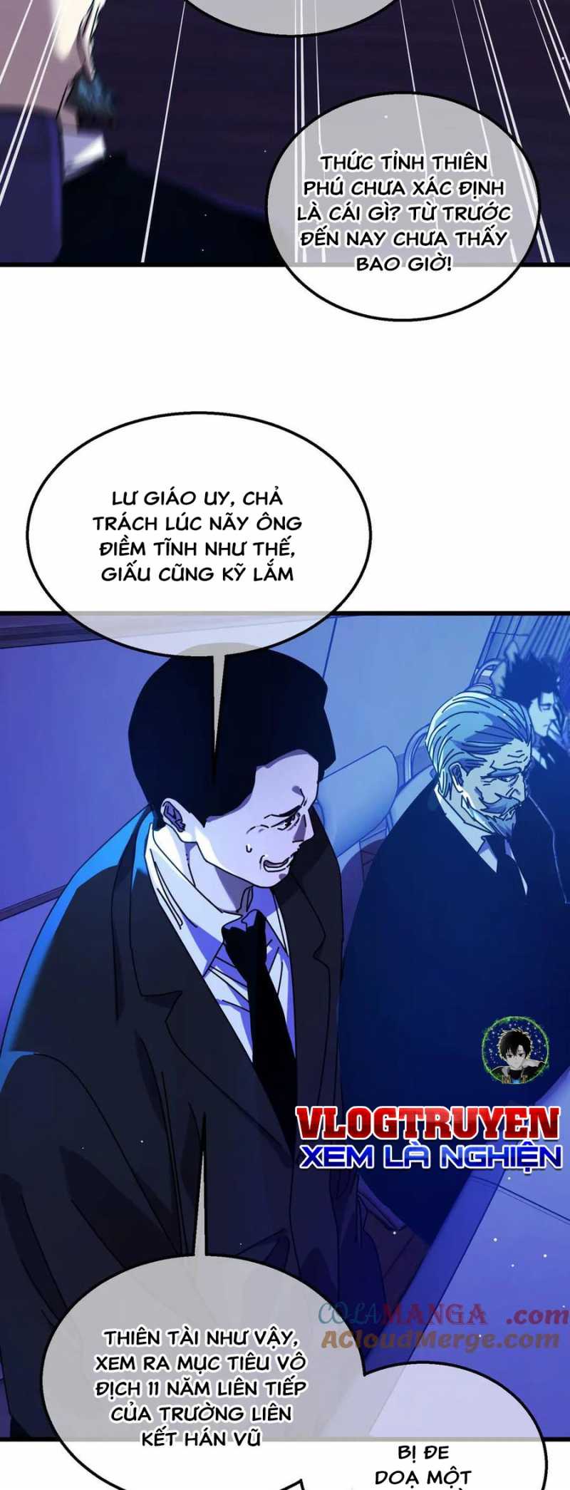 Toàn Dân Chuyển Chức: Bị Động Của Ta Vô Địch Chapter 24 - Trang 42