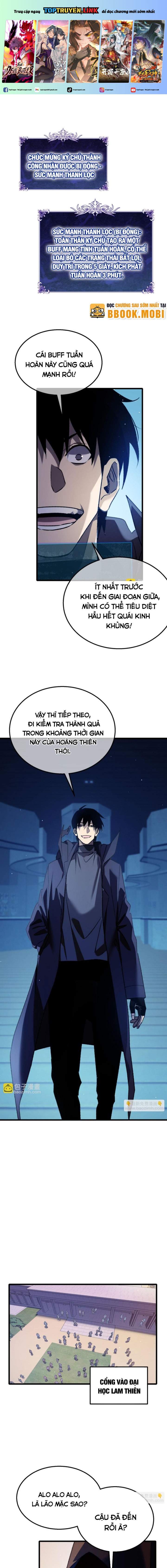 Toàn Dân Chuyển Chức: Bị Động Của Ta Vô Địch Chapter 39 - Trang 0