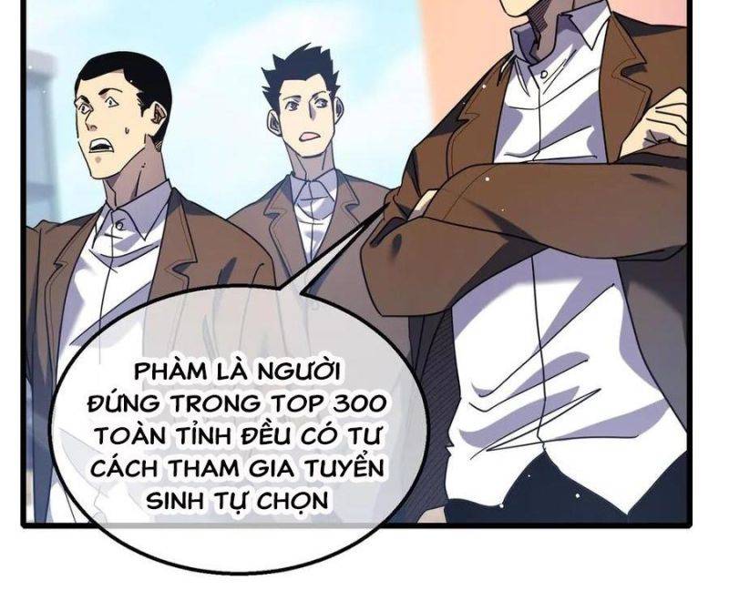 Toàn Dân Chuyển Chức: Bị Động Của Ta Vô Địch Chapter 27 - Trang 109