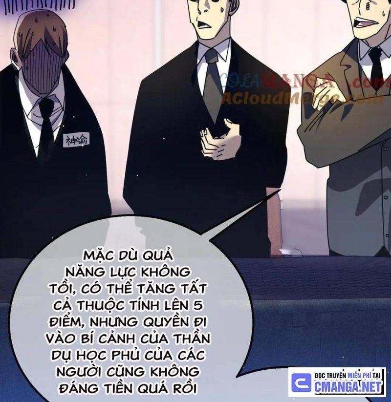 Toàn Dân Chuyển Chức: Bị Động Của Ta Vô Địch Chapter 28 - Trang 107