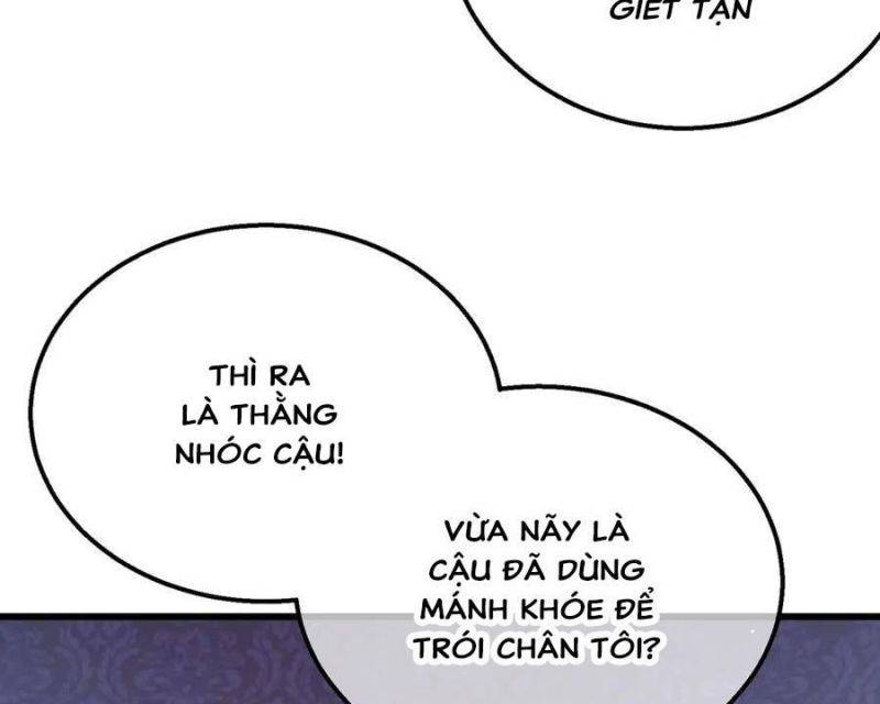 Toàn Dân Chuyển Chức: Bị Động Của Ta Vô Địch Chapter 31 - Trang 136