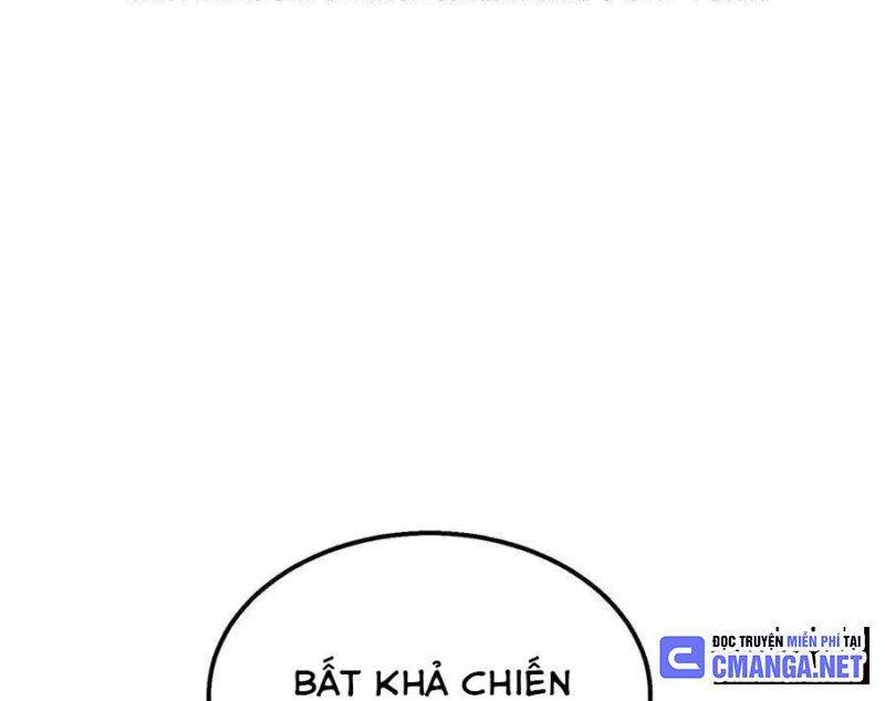 Toàn Dân Chuyển Chức: Bị Động Của Ta Vô Địch Chapter 26 - Trang 2