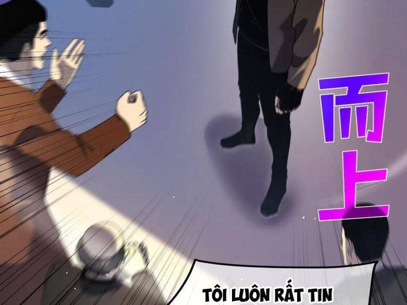 Toàn Dân Chuyển Chức: Bị Động Của Ta Vô Địch Chapter 27 - Trang 13