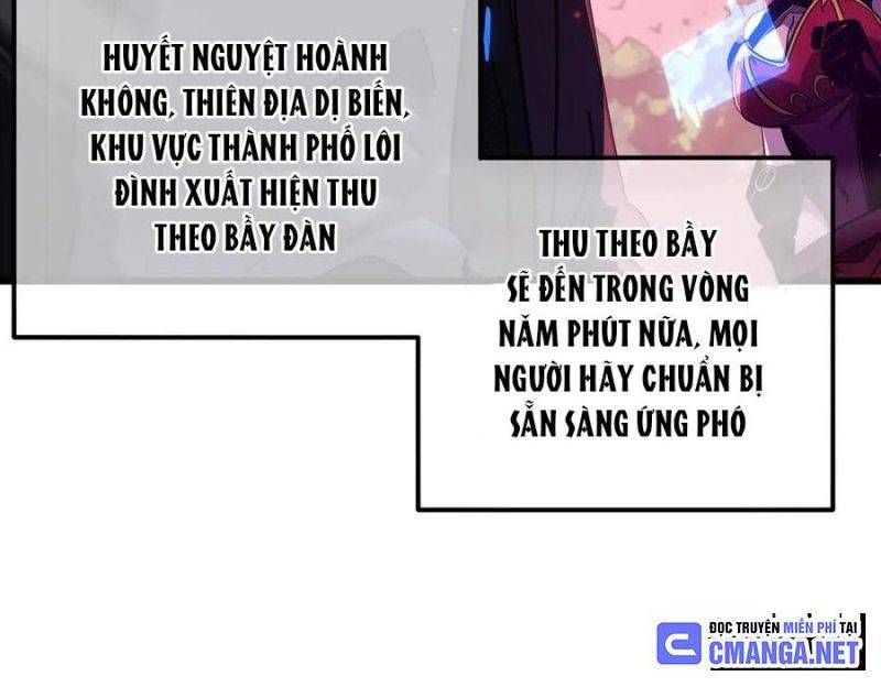 Toàn Dân Chuyển Chức: Bị Động Của Ta Vô Địch Chapter 29 - Trang 113