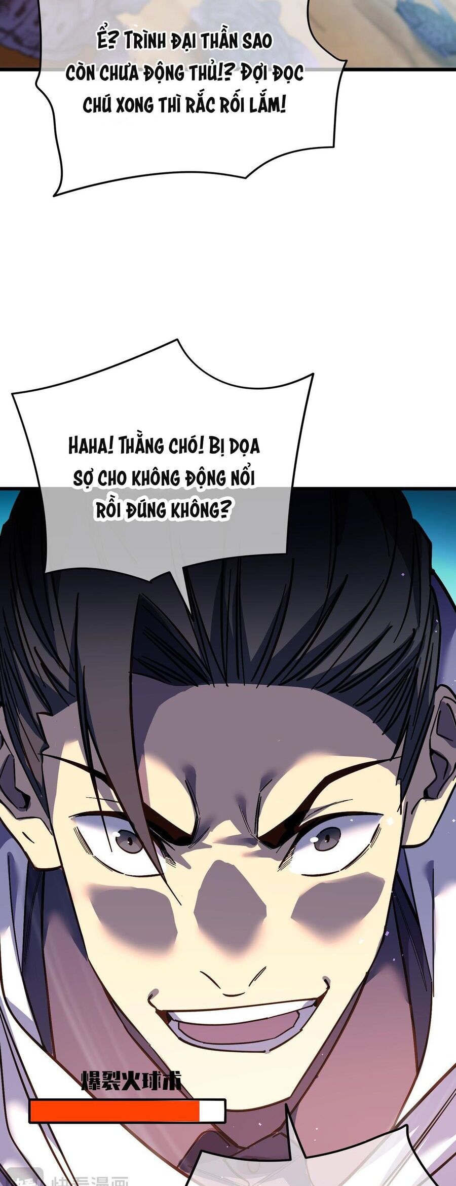 Toàn Dân Chuyển Chức: Bị Động Của Ta Vô Địch Chapter 9 - Trang 10