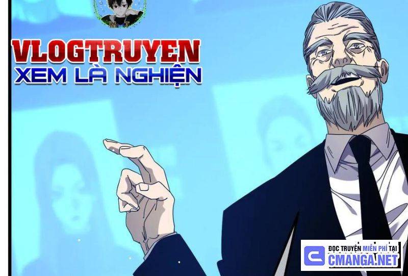 Toàn Dân Chuyển Chức: Bị Động Của Ta Vô Địch Chapter 27 - Trang 122