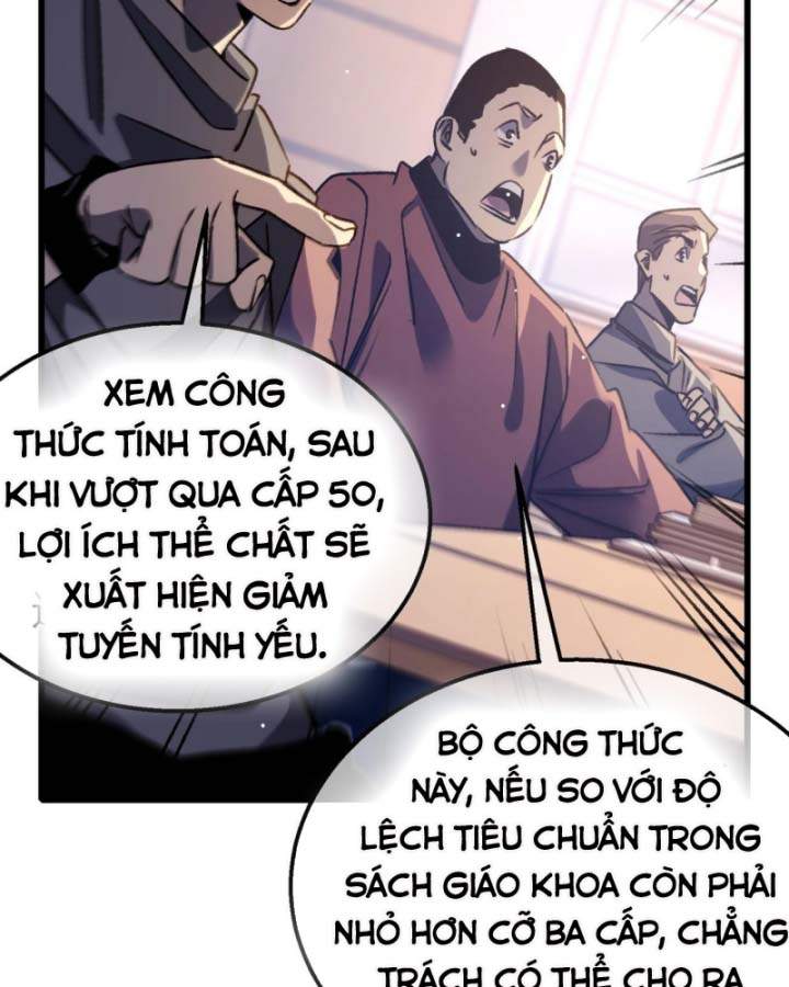 Toàn Dân Chuyển Chức: Bị Động Của Ta Vô Địch Chapter 38 - Trang 32