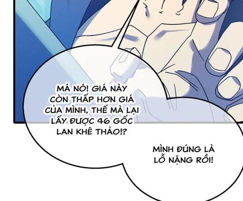 Toàn Dân Chuyển Chức: Bị Động Của Ta Vô Địch Chapter 31 - Trang 85