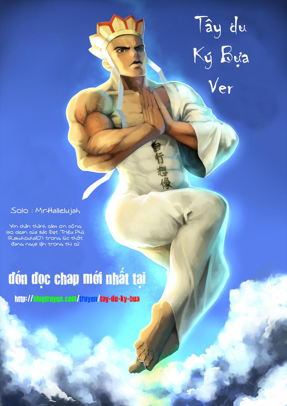 Tây Du Ký Bựa Chapter 5.1 - Trang 0