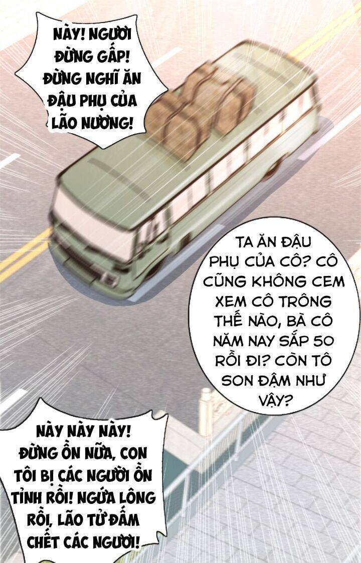 Trọng Sinh Chi Thần Đế Trở Về Chapter 32 - Trang 0