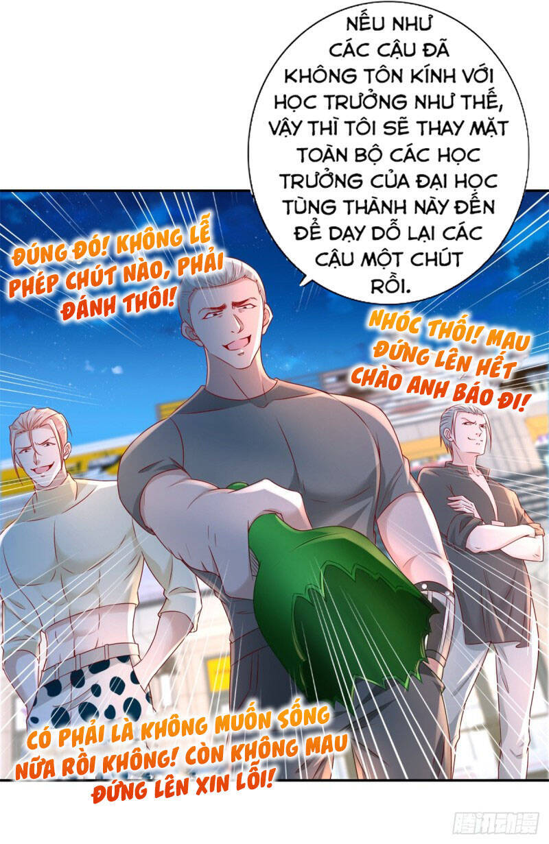 Trọng Sinh Chi Thần Đế Trở Về Chapter 46 - Trang 21