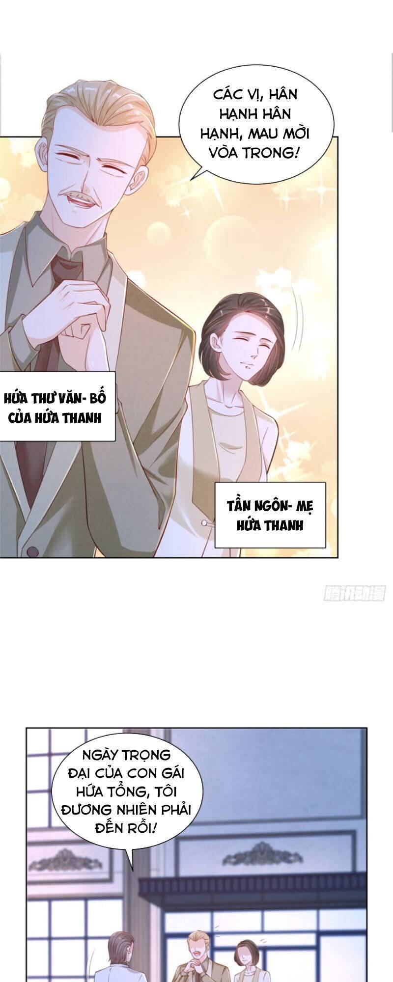 Trọng Sinh Chi Thần Đế Trở Về Chapter 13 - Trang 26