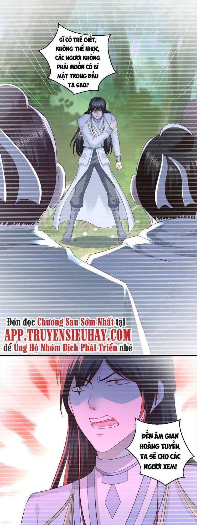 Trọng Sinh Chi Thần Đế Trở Về Chapter 68 - Trang 0