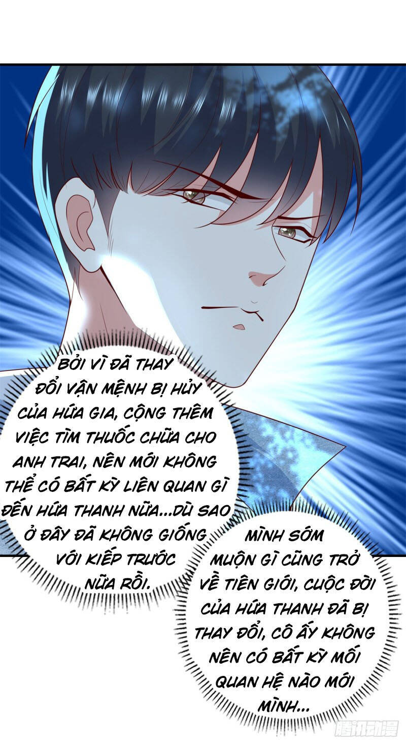 Trọng Sinh Chi Thần Đế Trở Về Chapter 49 - Trang 10