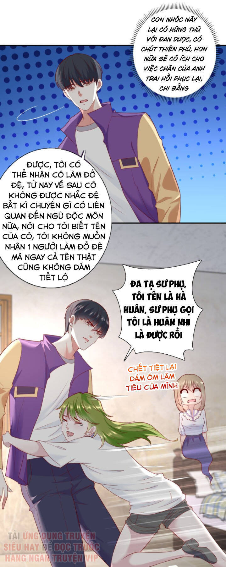 Trọng Sinh Chi Thần Đế Trở Về Chapter 39 - Trang 21