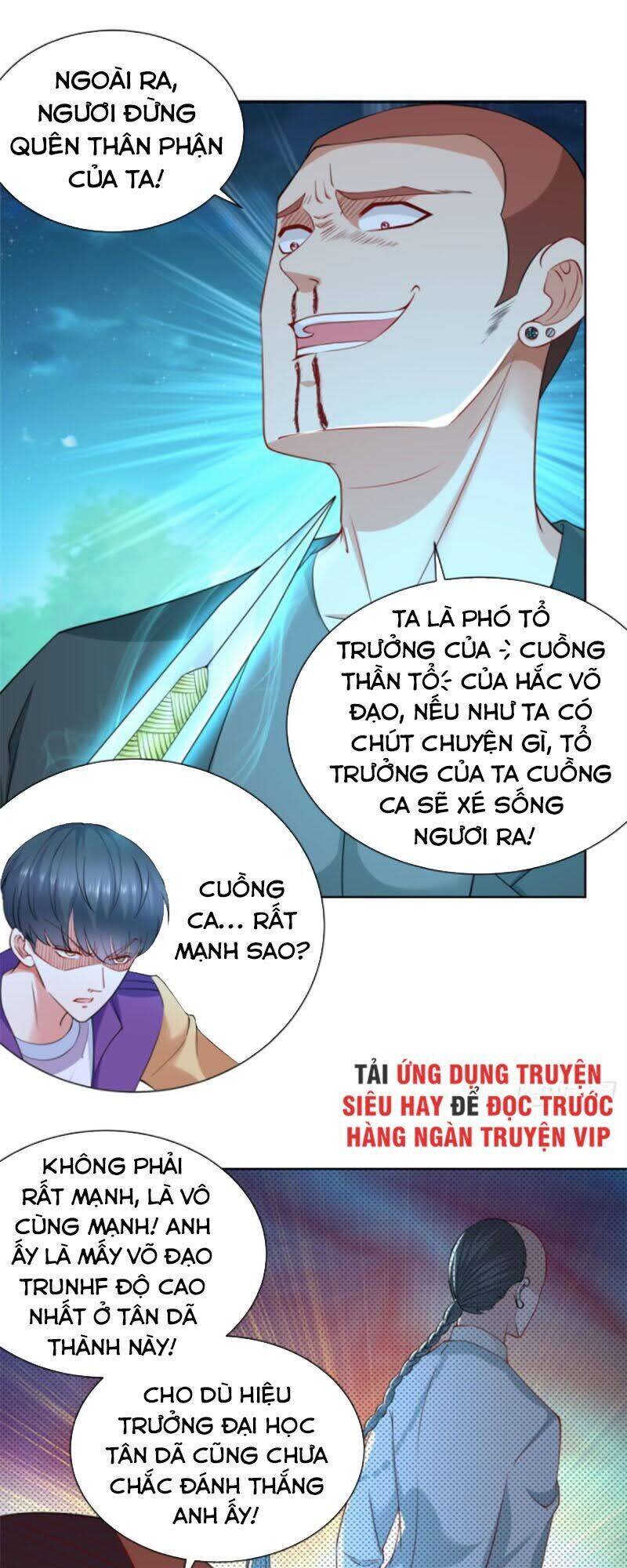 Trọng Sinh Chi Thần Đế Trở Về Chapter 12 - Trang 5