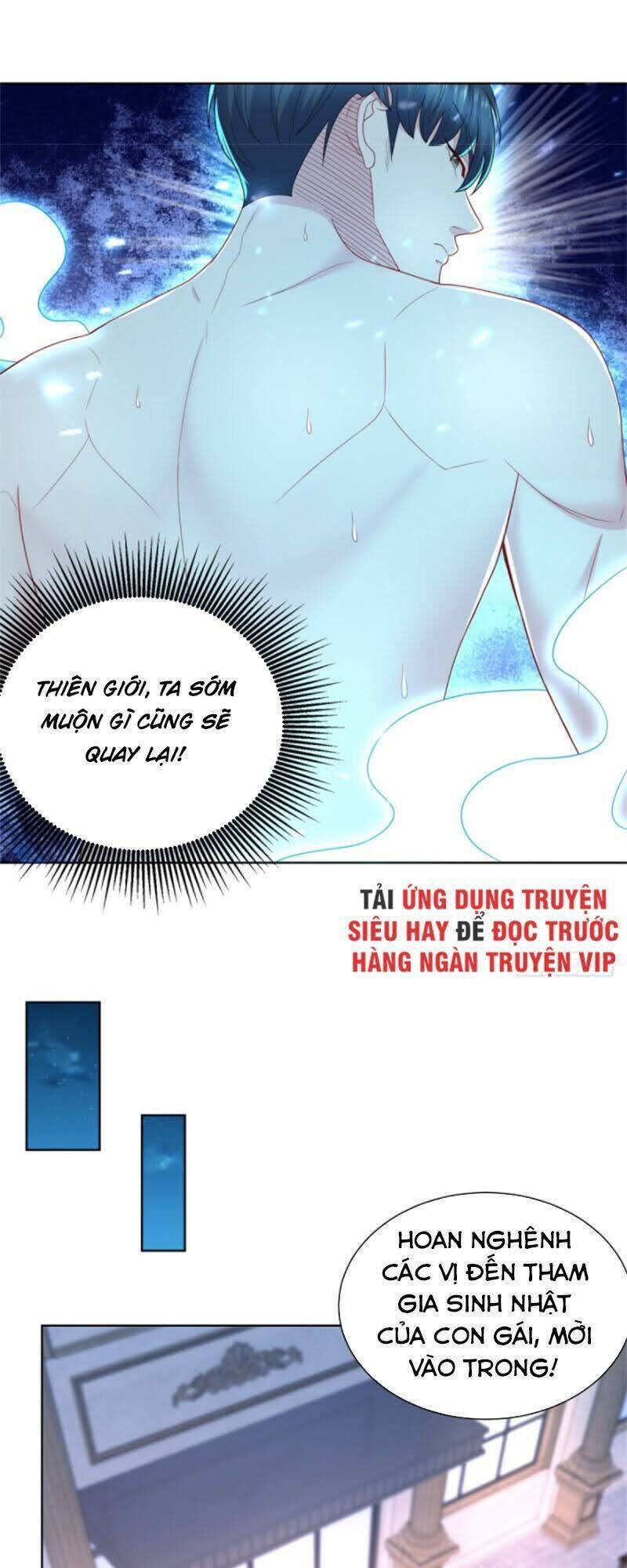 Trọng Sinh Chi Thần Đế Trở Về Chapter 13 - Trang 24