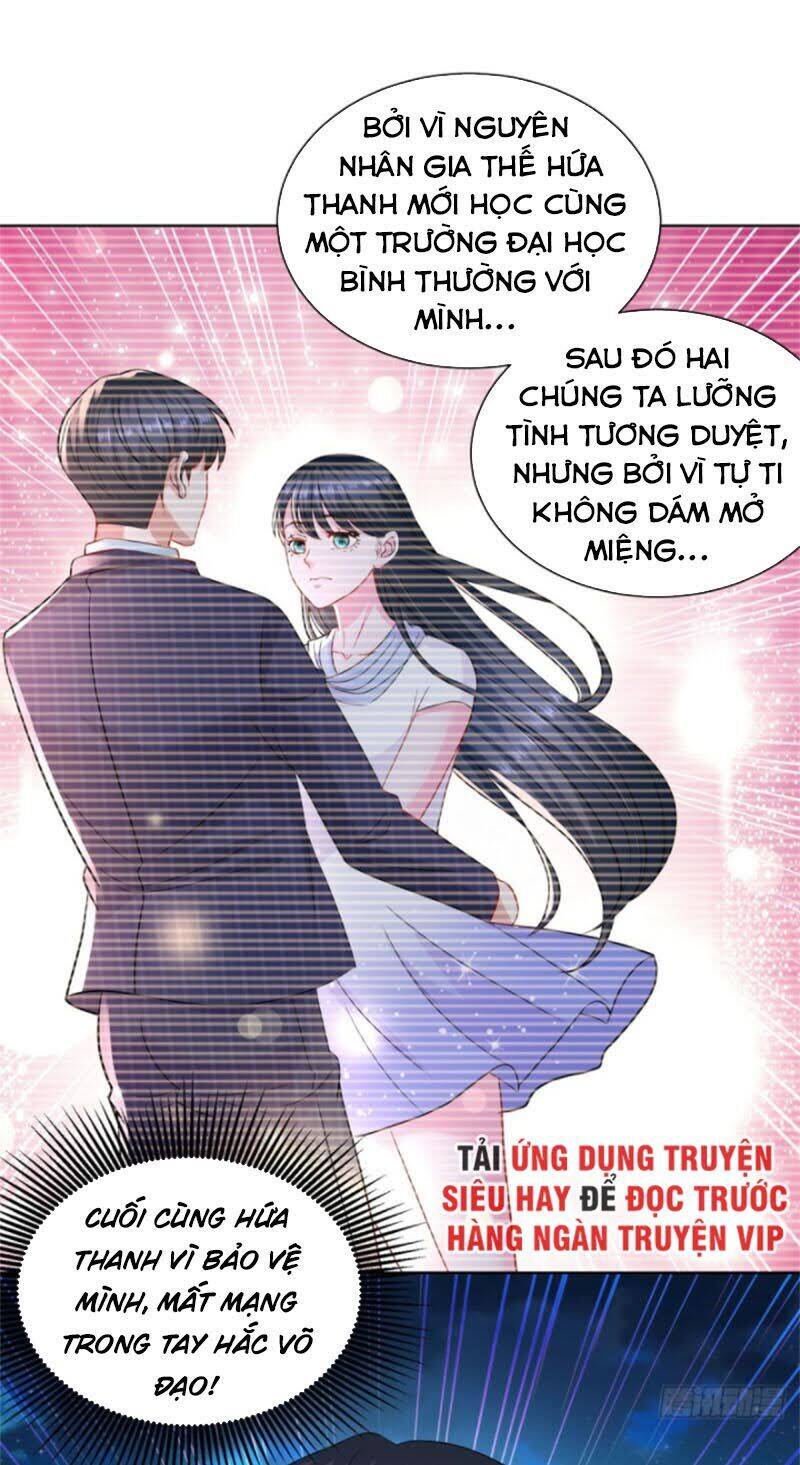 Trọng Sinh Chi Thần Đế Trở Về Chapter 12 - Trang 20