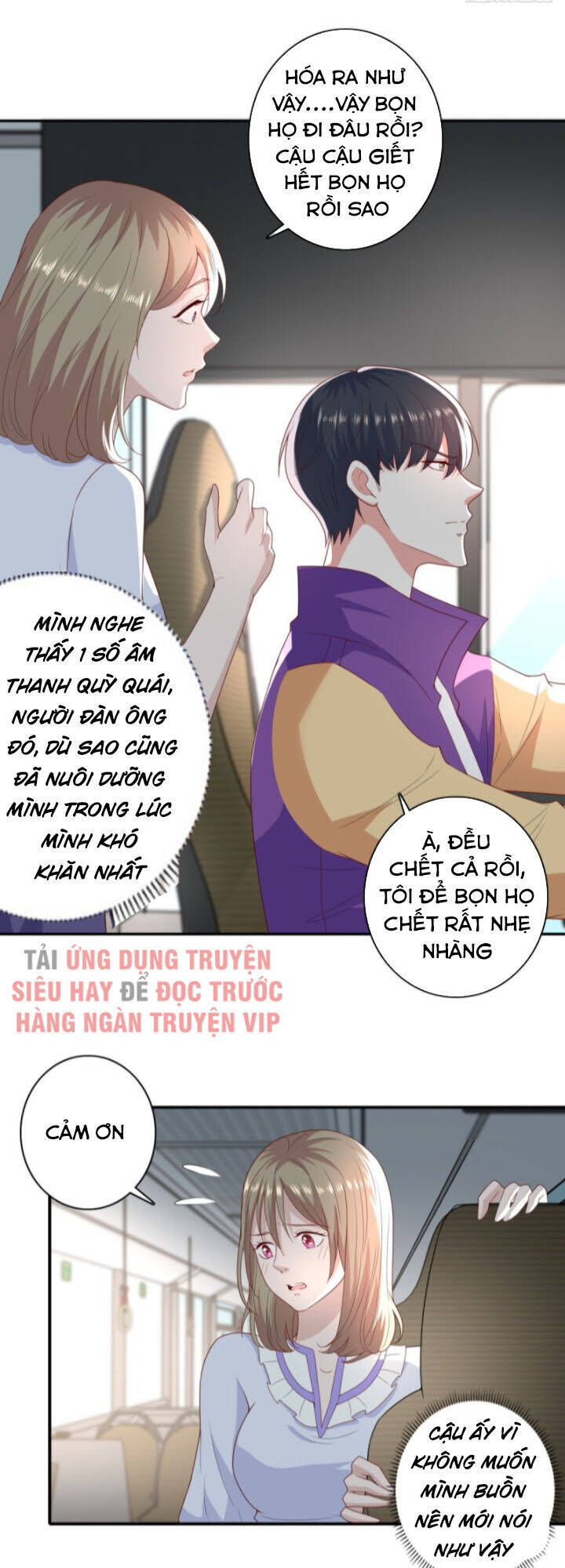 Trọng Sinh Chi Thần Đế Trở Về Chapter 36 - Trang 24