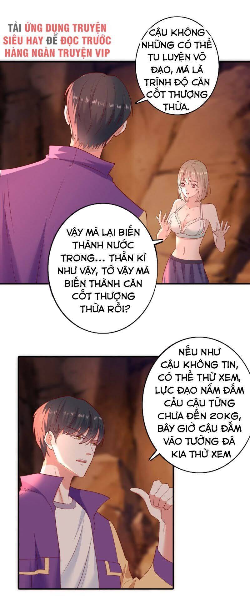 Trọng Sinh Chi Thần Đế Trở Về Chapter 31 - Trang 17