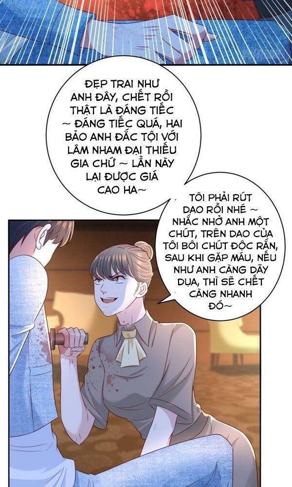 Trọng Sinh Chi Thần Đế Trở Về Chapter 50 - Trang 7