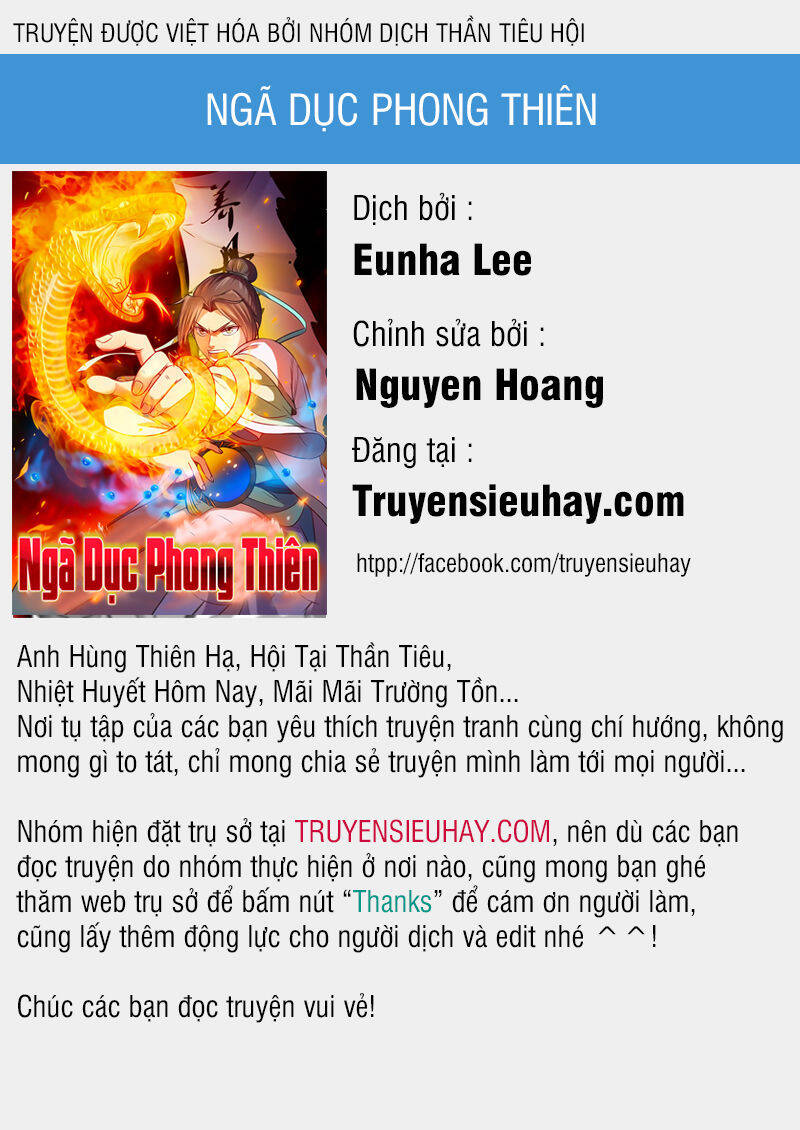 Ngã Dục Phong Thiên Chapter 19 - Trang 0