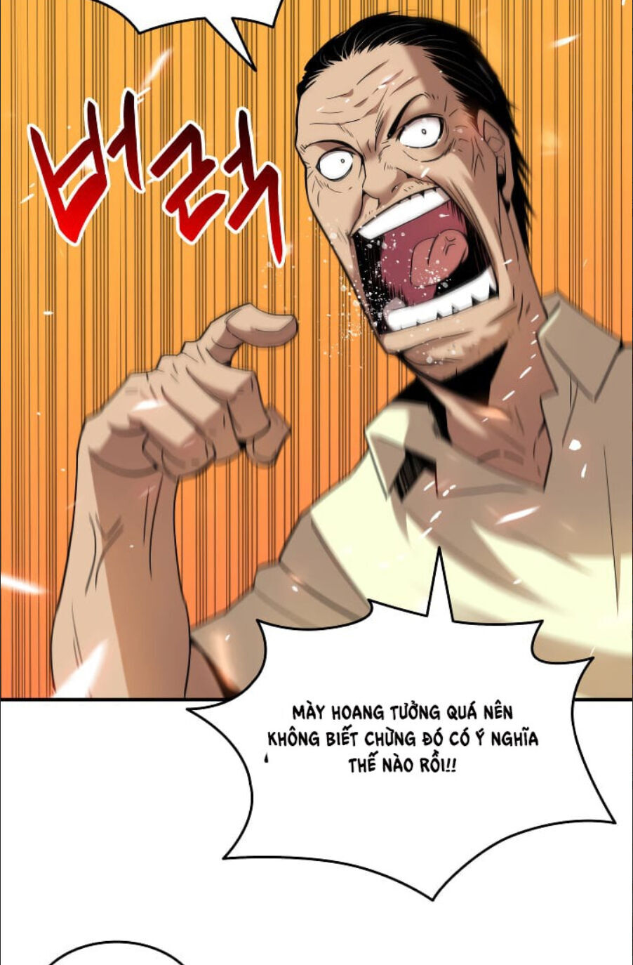 Tôi Là Lính Mới Chapter 24 - Trang 19