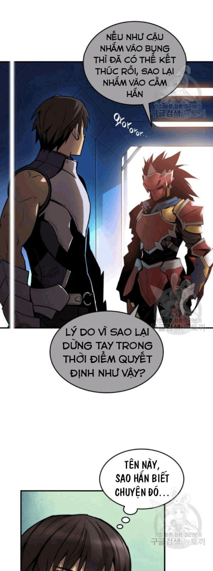 Tôi Là Lính Mới Chapter 26 - Trang 34