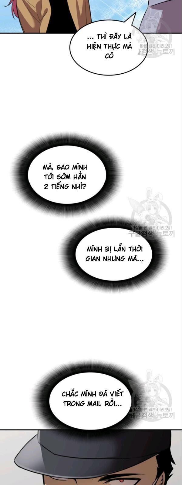 Tôi Là Lính Mới Chapter 28 - Trang 28