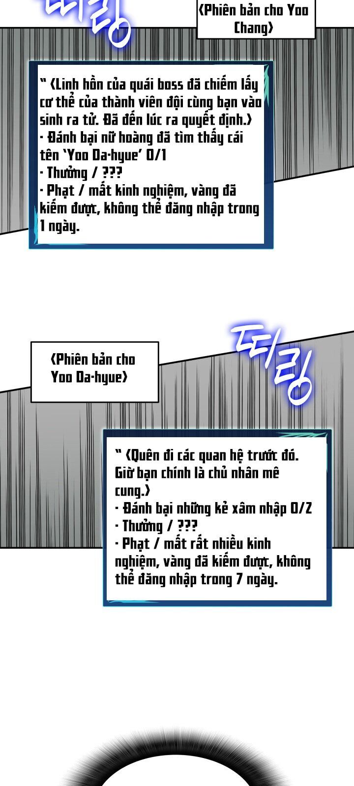 Tôi Là Lính Mới Chapter 9 - Trang 6