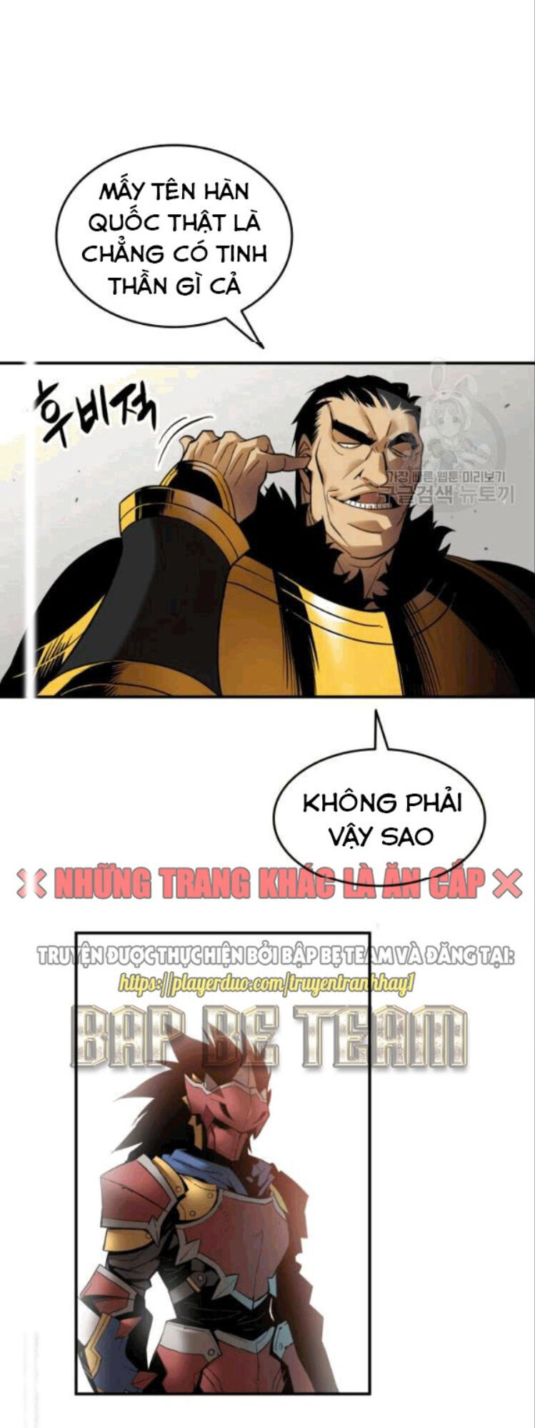 Tôi Là Lính Mới Chapter 26 - Trang 46