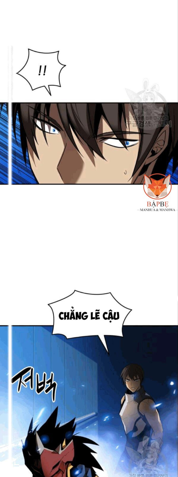 Tôi Là Lính Mới Chapter 26 - Trang 42