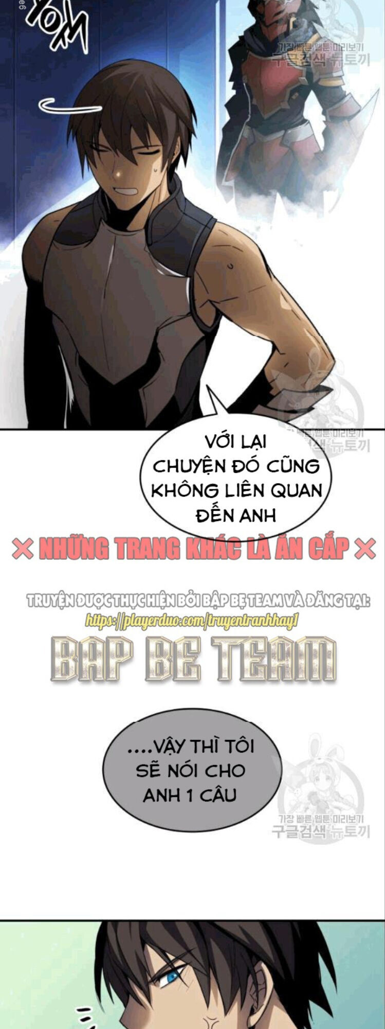 Tôi Là Lính Mới Chapter 26 - Trang 37