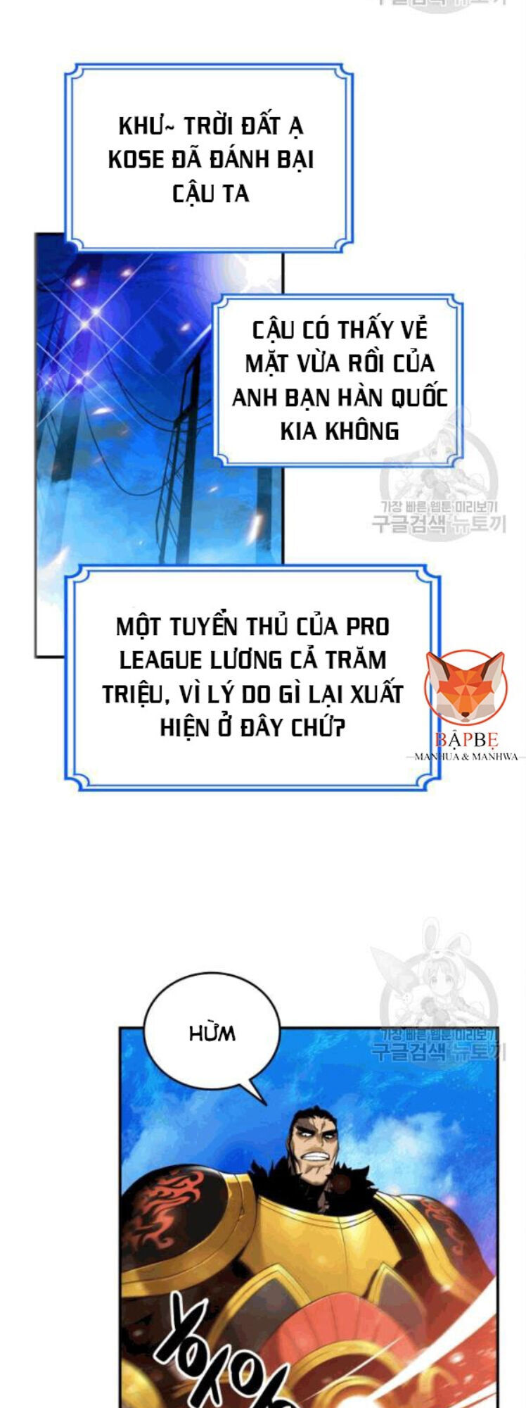 Tôi Là Lính Mới Chapter 26 - Trang 23