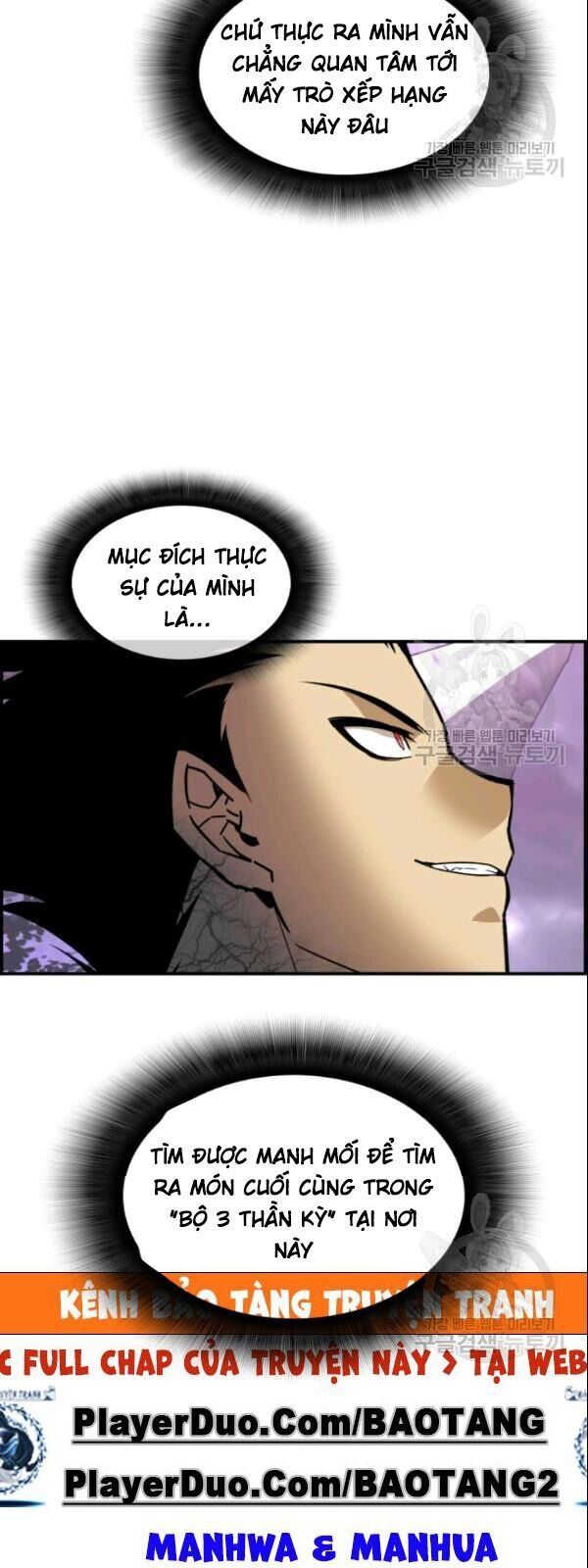 Tôi Là Lính Mới Chapter 28 - Trang 56