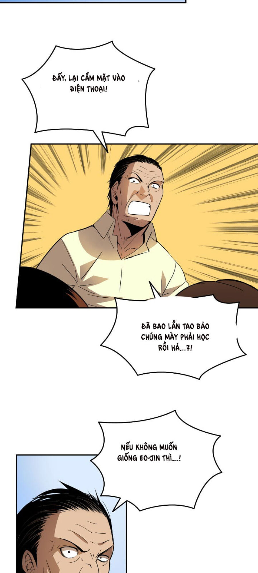 Tôi Là Lính Mới Chapter 24 - Trang 61