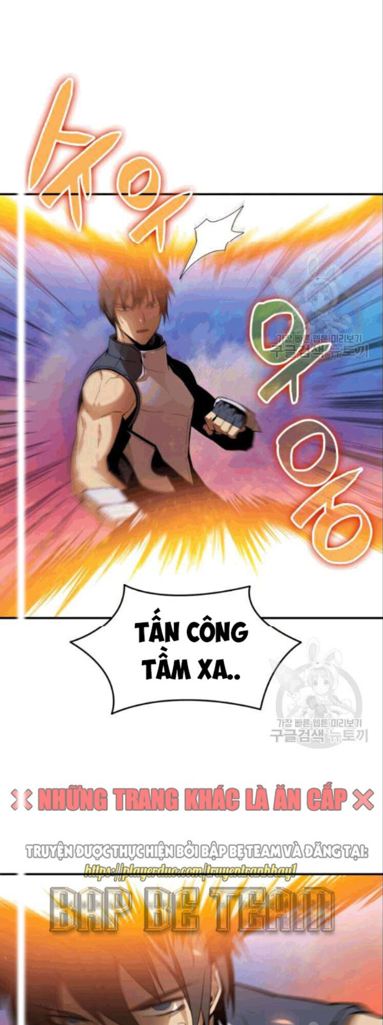 Tôi Là Lính Mới Chapter 26 - Trang 11