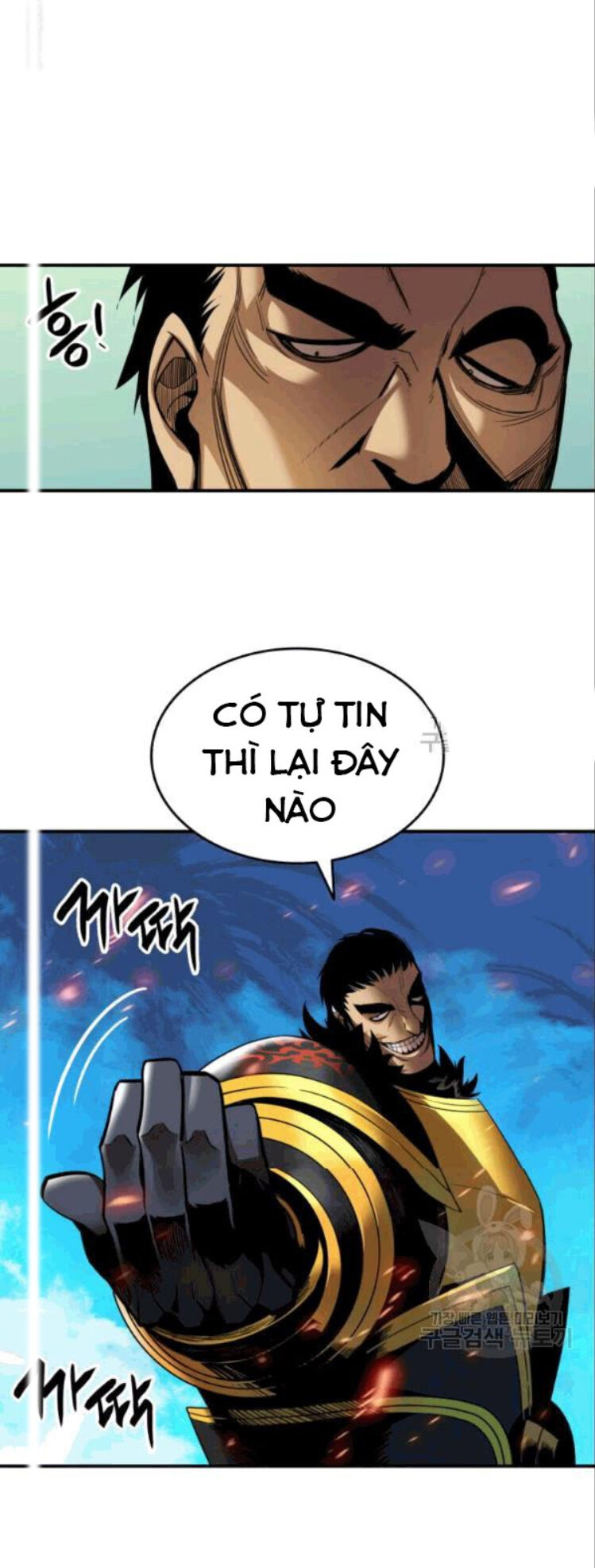 Tôi Là Lính Mới Chapter 26 - Trang 48