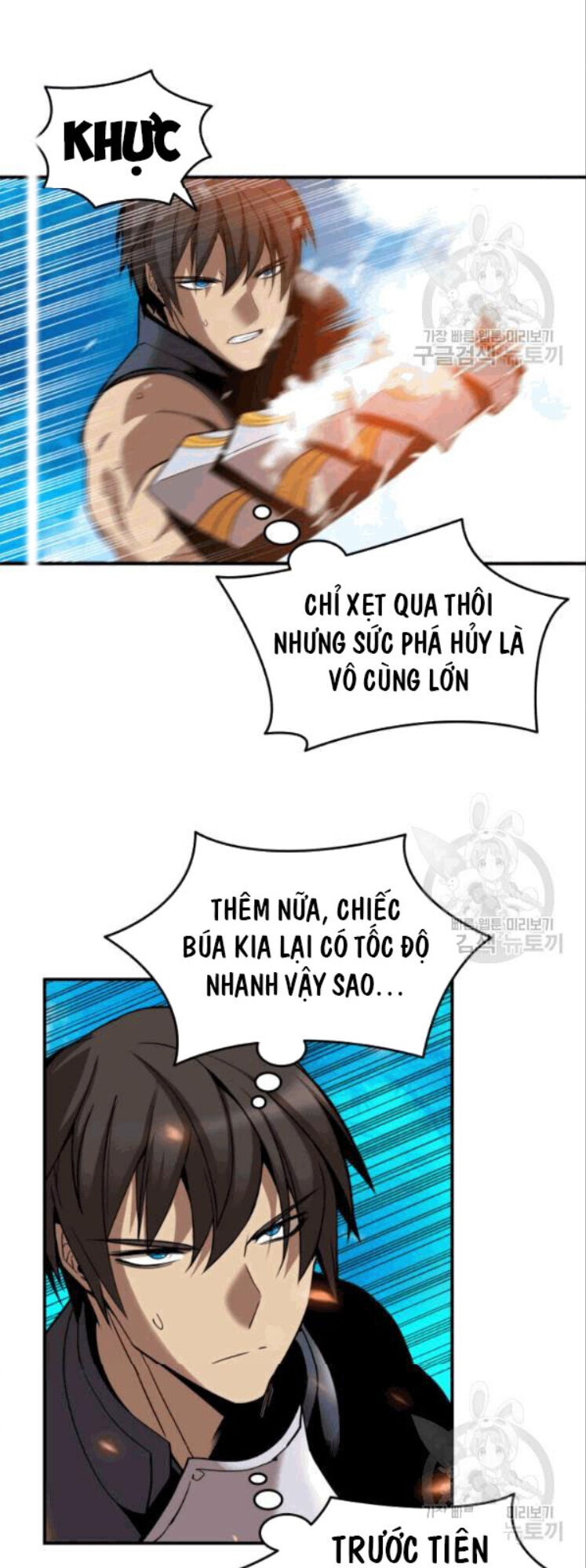 Tôi Là Lính Mới Chapter 26 - Trang 6