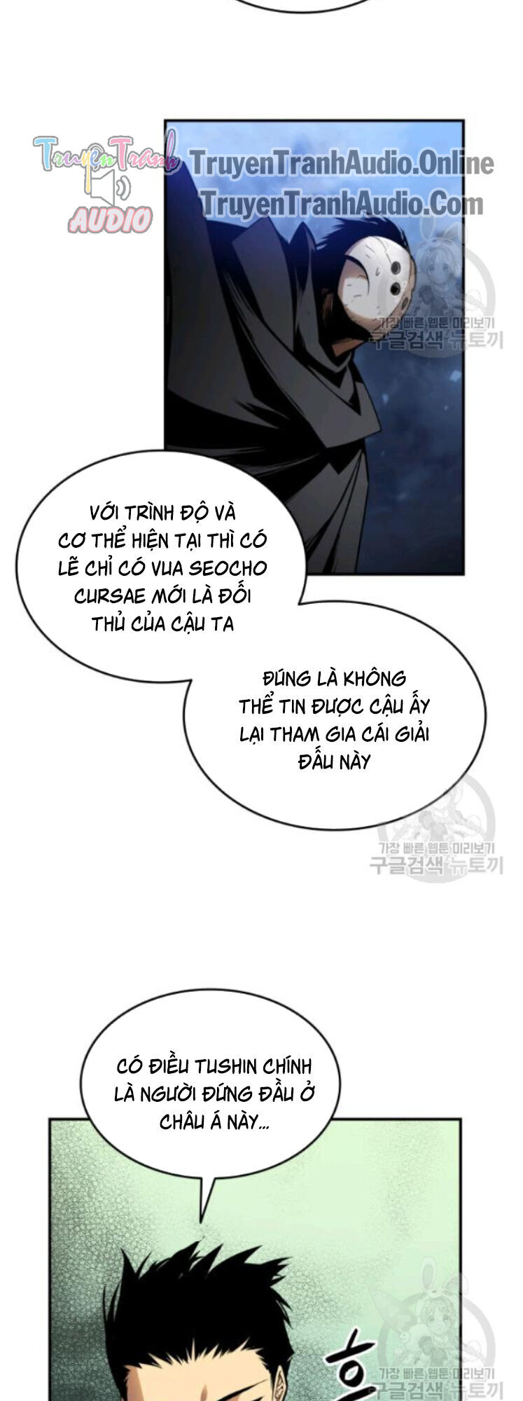 Tôi Là Lính Mới Chapter 27 - Trang 11