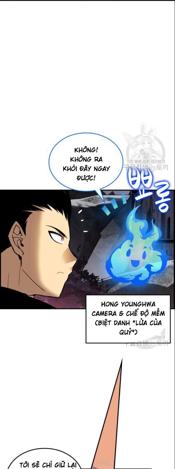 Tôi Là Lính Mới Chapter 28 - Trang 50