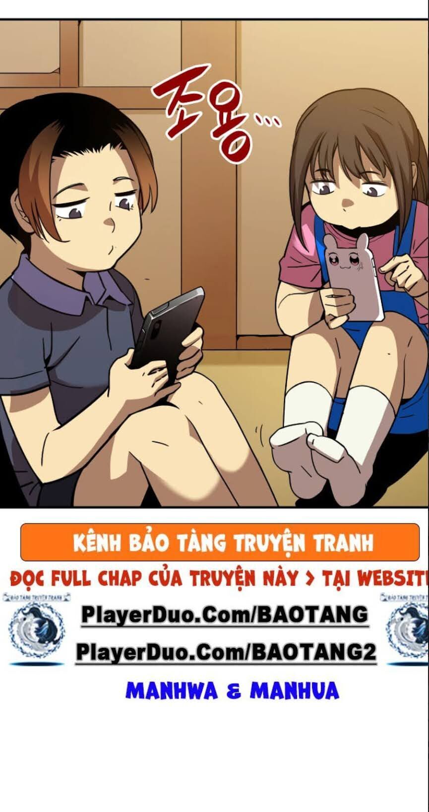 Tôi Là Lính Mới Chapter 24 - Trang 14