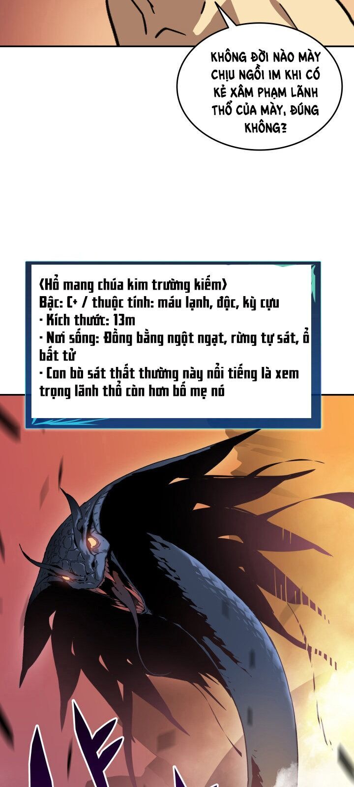 Tôi Là Lính Mới Chapter 6 - Trang 79