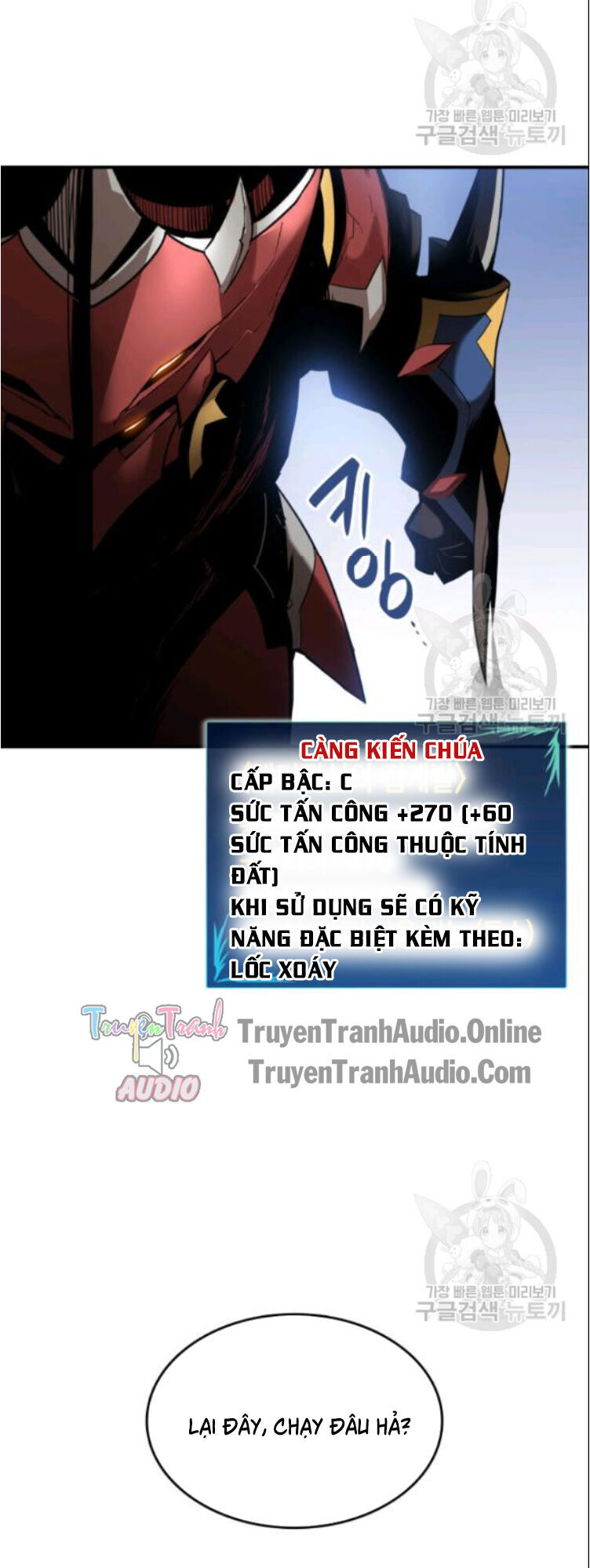 Tôi Là Lính Mới Chapter 27 - Trang 35