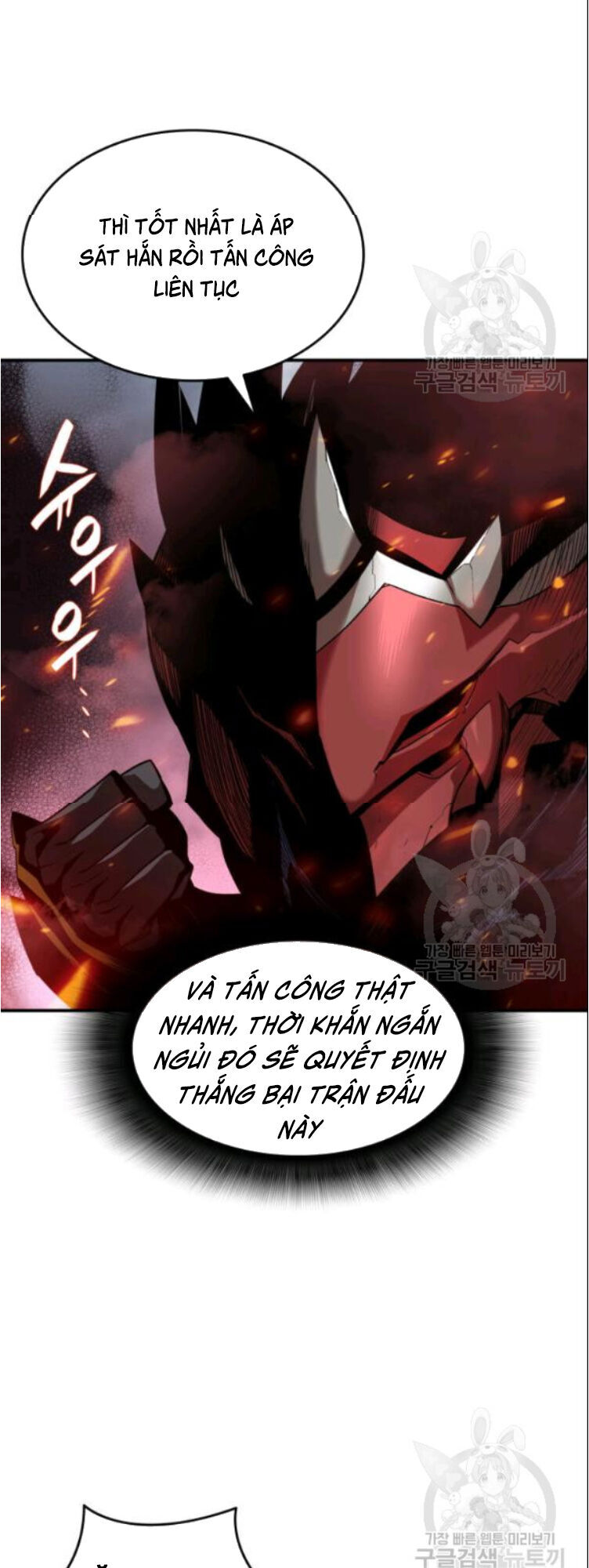 Tôi Là Lính Mới Chapter 27 - Trang 31